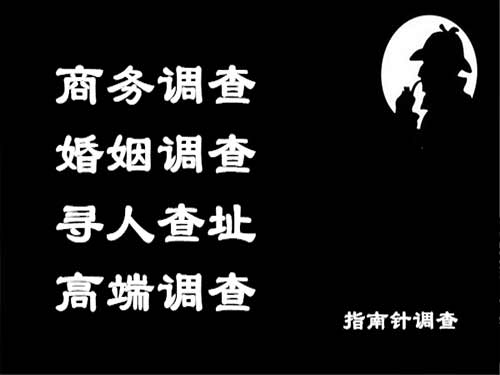 九寨沟侦探可以帮助解决怀疑有婚外情的问题吗